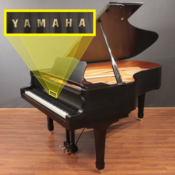 yamaha piano value by serial number 947255